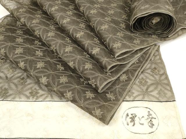 平和屋着物▽オーガンジー 羽織・コート 道行コート 反物 羽尺 スリーシーズン 春夏秋 塵除け 刺繍 七宝花 伊と幸 逸品 未使用 DABC1824zzz