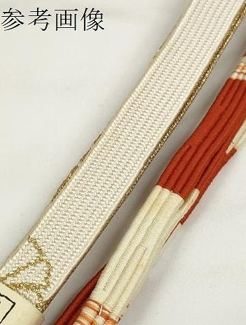 平和屋着物●和装小物　帯締め10本セット　礼装用　組紐　高麗組　笹浪組　金糸　さが美扱い　逸品　未使用　DABC1831zzz