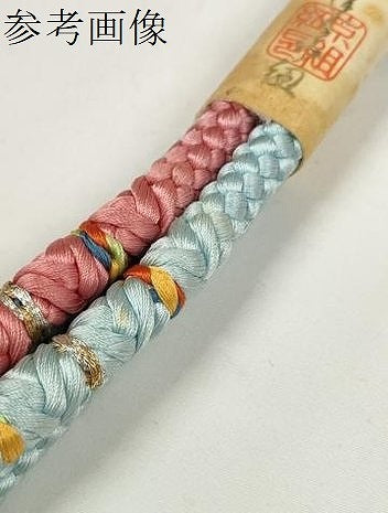 平和屋着物●和装小物　帯締め10本セット　組紐　高麗組　笹浪組　冠組　金銀糸　さが美扱い　松坂屋扱い　逸品　未使用　DABC1839zzz