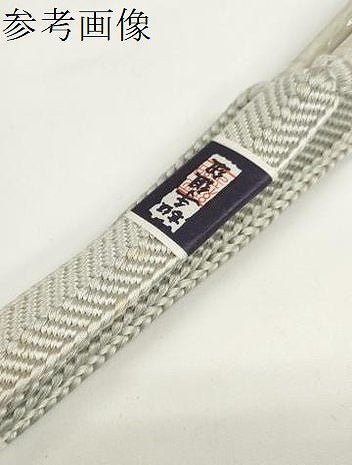 平和屋着物●和装小物　帯締め10本セット　礼装用　雅流　組紐　高麗組　笹浪組　泥染　金糸　逸品　未使用　DABC1851zzz