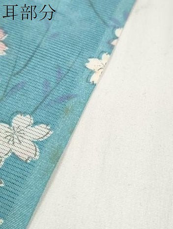 平和屋着物＊夏物　小紋　反物　着尺　絽　枝桜　洗える着物　未使用　DABC1861zzz 平和屋着物＊夏物 小紋 反物 着尺 絽 枝桜 洗える着物 未使用