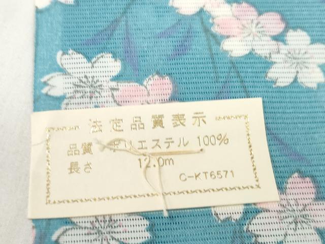 平和屋着物＊夏物　小紋　反物　着尺　絽　枝桜　洗える着物　未使用　DABC1861zzz 平和屋着物＊夏物 小紋 反物 着尺 絽 枝桜 洗える着物 未使用 DABC1861zzz