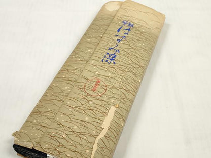 平和屋着物＊夏物 男性 浴衣 反物 着尺 はずみ染 東京本染 幾何学文様 綿 未使用 DABC1863zzz
