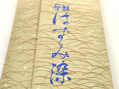 平和屋着物＊夏物 男性 浴衣 反物 着尺 はずみ染 東京本染 幾何学文様 綿 未使用 DABC1863zzz