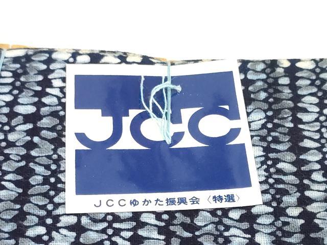 平和屋着物＊夏物 男性 浴衣 反物 着尺 はずみ染 東京本染 幾何学文様 綿 未使用 DABC1863zzz
