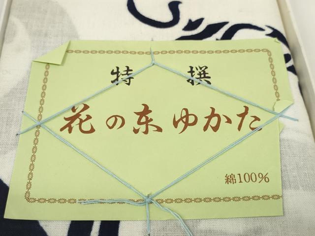 平和屋着物＊夏物 浴衣 反物 着尺 瓢箪 ひょうたん 綿 未使用 DABC1864zzz