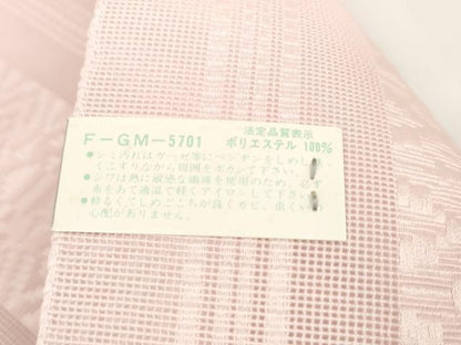 平和屋着物＊夏物 名古屋帯 帯反物 すゞかぜ 博多織 紗献上 虹色 未使用 DABC1865zzz