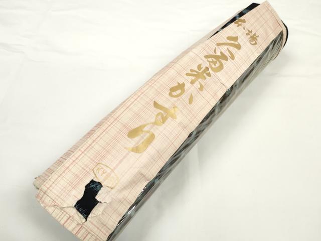 平和屋着物●久留米絣　反物　着尺　絣模様　小野英雄作　証紙付き　綿　逸品　未使用　DABC1874zzz