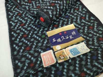 平和屋着物●久留米絣　反物　着尺　絣模様　小野英雄作　証紙付き　綿　逸品　未使用　DABC1874zzz