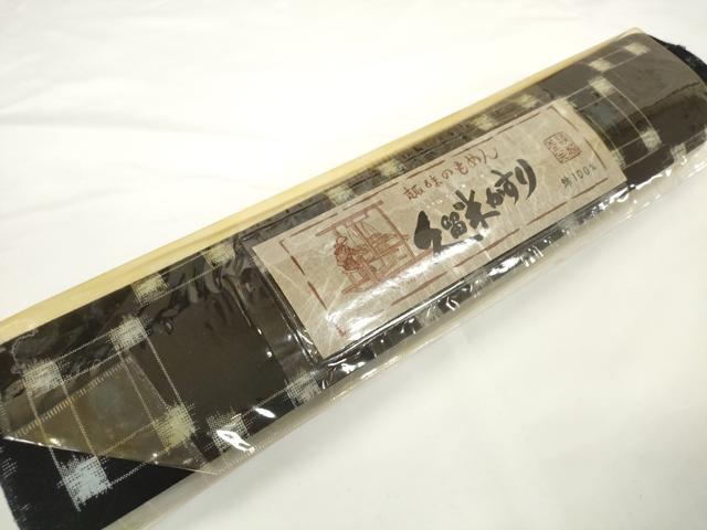 平和屋着物●久留米絣　反物　着尺　市松柄　井上庄一作　証紙付き　綿　逸品　未使用　DABC1876zzz
