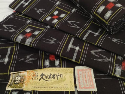 平和屋着物●久留米絣　反物　着尺　市松絣絵　野村織物謹製　証紙付き　綿　逸品　未使用　DABC1877zzz