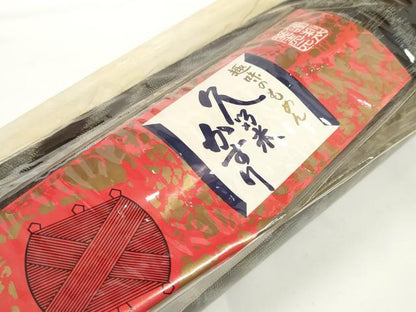 平和屋着物●久留米絣　反物　着尺　蜀江文様　野村織物謹製　証紙付き　綿　逸品　未使用　DABC1879zzz