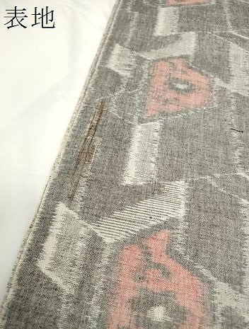 平和屋着物●久留米絣　反物　着尺　幾何学文様　野口繁作　証紙付き　綿　逸品　未使用　DABC1882zzz