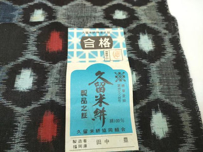 平和屋着物●久留米絣　反物　着尺　亀甲　田中豊作　証紙付き　綿　逸品　未使用　DABC1883zzz