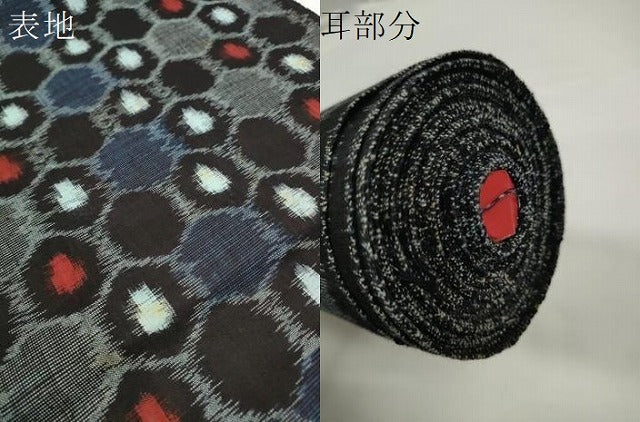 平和屋着物●久留米絣　反物　着尺　亀甲　田中豊作　証紙付き　綿　逸品　未使用　DABC1883zzz