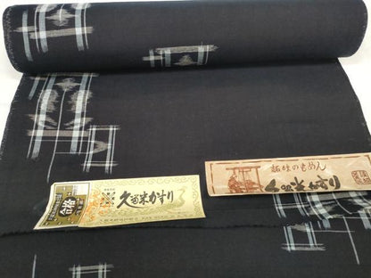 平和屋着物●久留米絣　反物　着尺　井桁花絣　国武織物謹製　証紙付き　綿　逸品　未使用　DABC1885zzz