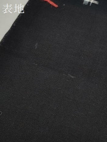 平和屋着物●久留米絣　反物　着尺　井桁花絣　国武織物謹製　証紙付き　綿　逸品　未使用　DABC1885zzz