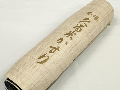 平和屋着物●久留米絣　反物　着尺　井桁絣　草花文　野村市二作　証紙付き　綿　逸品　未使用　DABC1887zzz