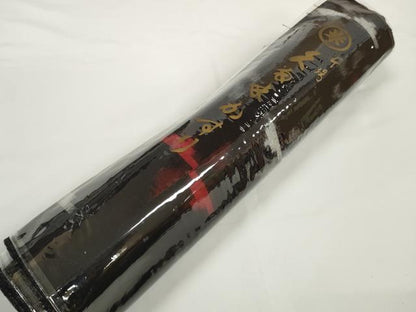 平和屋着物●久留米絣　反物　着尺　風車花文　丸山直作　証紙付き　綿　逸品　未使用　DABC1890zzz