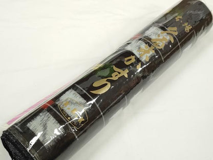 平和屋着物●久留米絣　反物　着尺　格子花文　高田有史作　証紙付き　綿　逸品　未使用　DABC1891zzz