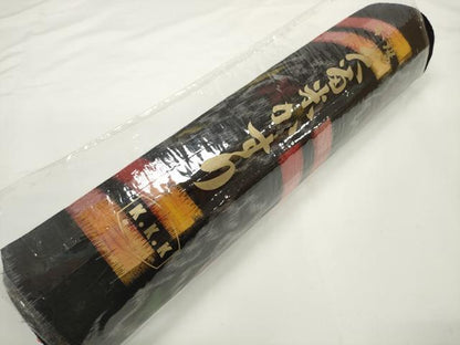 平和屋着物●久留米絣　反物　着尺　花並べ　丸山直作　証紙付き　綿　逸品　未使用　DABC1892zzz