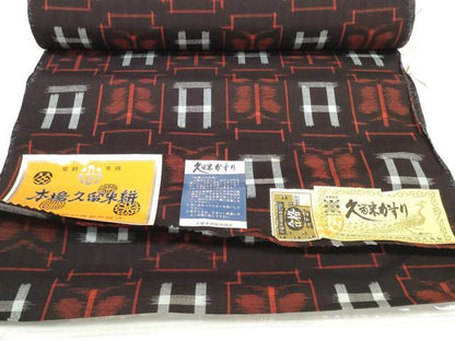 平和屋着物●久留米絣　反物　着尺　格子花文　国武織物謹製　証紙付き　綿　逸品　未使用　DABC1893zzz