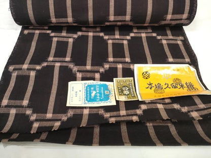 平和屋着物●久留米絣　反物　着尺　変わり亀甲文　山下喜未男作　証紙付き　綿　逸品　未使用　DABC1894zzz