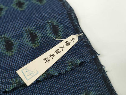 平和屋着物●久留米絣　反物　着尺　絣文様　田中信太郎作　証紙付き　綿　逸品　未使用　DABC1896zzz