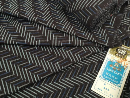 平和屋着物●久留米絣　反物　着尺　ヘリンボーン柄　下川繁雄作　証紙付き　綿　逸品　未使用　DABC1897zzz