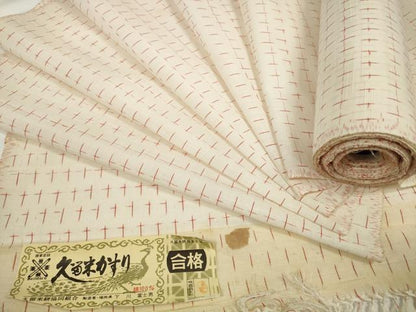 平和屋着物●久留米絣　反物　着尺　十字絣　大川富士男作　証紙付き　綿　逸品　未使用　DABC1898zzz