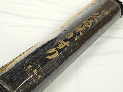 平和屋着物●久留米絣　反物　着尺　四崩し　山村一成作　証紙付き　綿　逸品　未使用　DABC1899zzz
