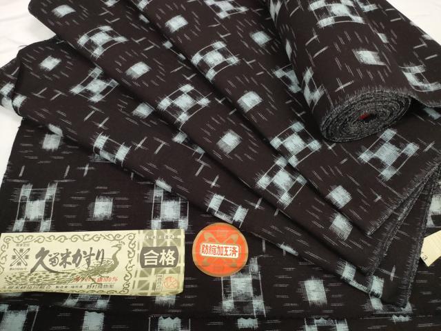 平和屋着物●久留米絣　反物　着尺　絣文様　野村織物謹製　証紙付き　綿　逸品　未使用　DABC1901zzz