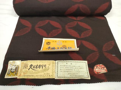 平和屋着物●久留米絣　反物　着尺　中島織布　七宝　証紙付き　綿　逸品　未使用　DABC1903zzz