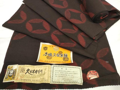 平和屋着物●久留米絣　反物　着尺　中島織布　七宝　証紙付き　綿　逸品　未使用　DABC1903zzz