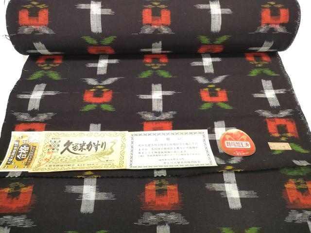 平和屋着物●久留米絣　反物　着尺　中島織布　草花文　証紙付き　綿　逸品　未使用　DABC1904zzz