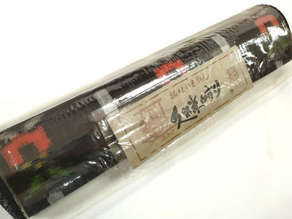 平和屋着物●久留米絣　反物　着尺　中島織布　草花文　証紙付き　綿　逸品　未使用　DABC1904zzz