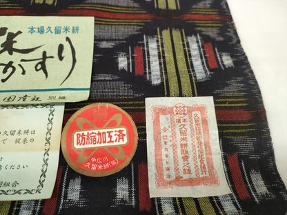 平和屋着物●久留米絣　反物　着尺　菱文　野村織物謹製　証紙付き　綿　逸品　未使用　DABC1905zzz