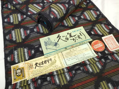 平和屋着物●久留米絣　反物　着尺　菱文　野村織物謹製　証紙付き　綿　逸品　未使用　DABC1905zzz