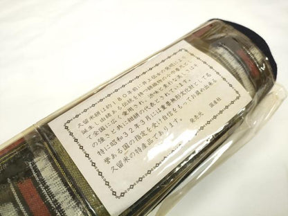 平和屋着物●久留米絣　反物　着尺　菱文　野村織物謹製　証紙付き　綿　逸品　未使用　DABC1905zzz
