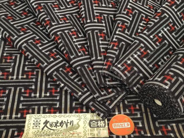 平和屋着物●久留米絣　反物　着尺　秋名バラ柄　岩瀬要作　証紙付き　綿　逸品　未使用　DABC1908zzz