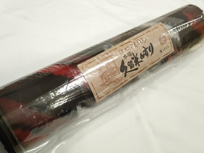 平和屋着物●久留米絣　反物　着尺　矢絣　高鍋俊彦作　証紙付き　綿　逸品　未使用　DABC1911zzz