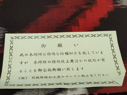 平和屋着物●久留米絣　反物　着尺　矢絣　高鍋俊彦作　証紙付き　綿　逸品　未使用　DABC1911zzz