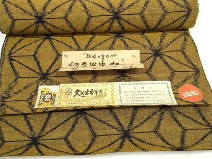 平和屋着物●久留米絣　反物　着尺　中島織布　麻の葉文様　証紙付き　綿　逸品　未使用　DABC1915zzz