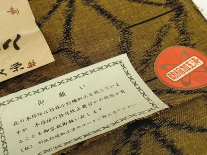 平和屋着物●久留米絣　反物　着尺　中島織布　麻の葉文様　証紙付き　綿　逸品　未使用　DABC1915zzz