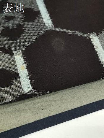 平和屋着物●久留米絣　反物　着尺　亀甲花文　かつら絣　野村織物謹製　証紙付き　綿　逸品　未使用　DABC1917zzz