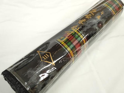 平和屋着物●久留米絣　反物　着尺　絣花文　高田有史作　証紙付き　綿　逸品　未使用　DABC1918zzz