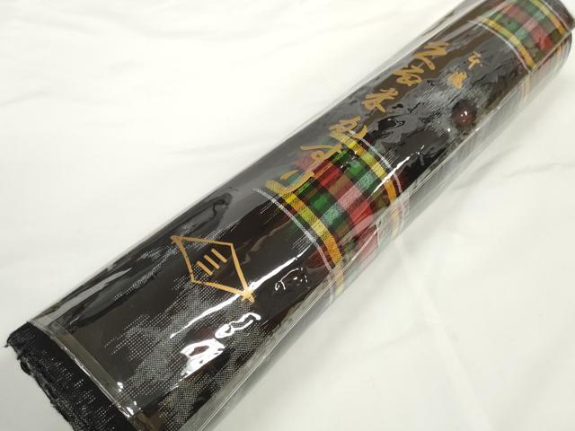 平和屋着物●久留米絣　反物　着尺　絣花文　高田有史作　証紙付き　綿　逸品　未使用　DABC1918zzz