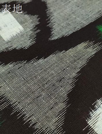 平和屋着物●久留米絣　反物　着尺　幾何学文様　井上庄一作　証紙付き　綿　逸品　未使用　DABC1922zzz