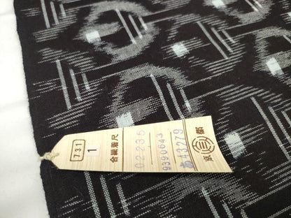 平和屋着物●久留米絣　反物　着尺　幾何学文様　坂田定作　証紙付き　綿　逸品　未使用　DABC1925zzz