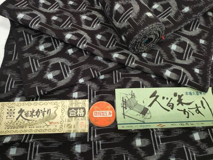 平和屋着物●久留米絣　反物　着尺　幾何学文様　坂田定作　証紙付き　綿　逸品　未使用　DABC1925zzz